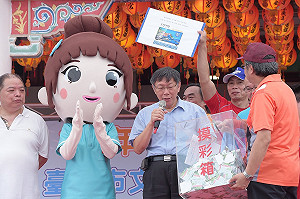 駐日辦事處被罵翻 柯P緩頰：力有未逮！