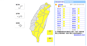 全台17縣市大雨特報 注意雷擊與強陣風