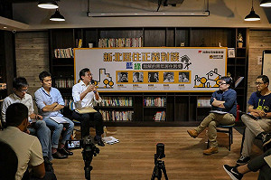 正視新北居住正義困境 時力提四點解圍
