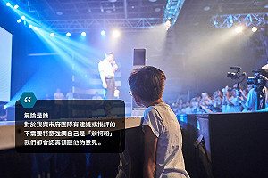 潘袁詩羽遭質疑假柯粉？柯文哲：無論是誰都可以是柯粉