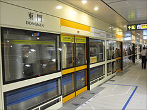 東門站淹水持續抽水中 台北捷運營運正常