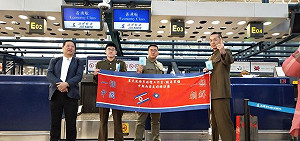 傳2台旅客穿北韓軍服遭扣回不了家 觀光局這樣說...