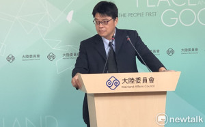 33台灣專家參加 中國千人計畫涉間諜成入獄計畫