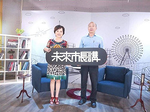 韓國瑜心底話 柯文哲比國民黨重視他