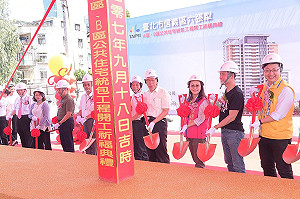 全台61萬空屋卻蓋20萬公宅 柯P：怪怪的