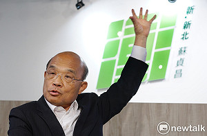 戰六都系列》看重電競發展 蘇貞昌:等我當選就開始大幹一場