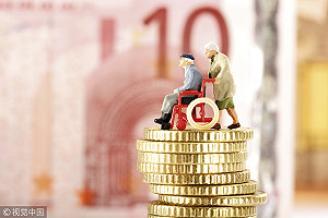 退休金自提6%每月可領上萬元 3成勞工不知道