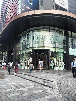 Forever21本月底撤出台灣 離職證明得拖到5月？