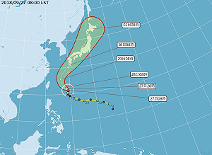 1到9月颱風數追平24年紀錄 吳德榮：有機會形成第25個