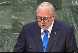 第73屆聯合國大會 眾友邦替台灣發聲