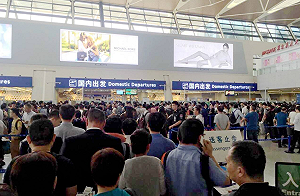 中國人國慶外遊首選日本 擠爆關西機場