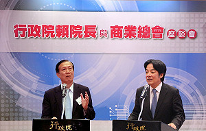 商總建議颱風假應補班 網友：為何勞工權益不公投?