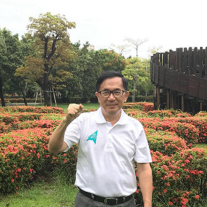 扁想出席國慶大典 慶籌會：與法務部中監做評估