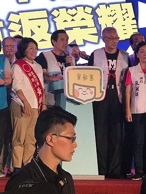馬英九：823嘉市未淹 歸功黃敏惠當年建議疏濬這二溪…