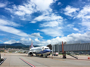 松山機場跑道破洞 緊急封閉搶修8航班受影響