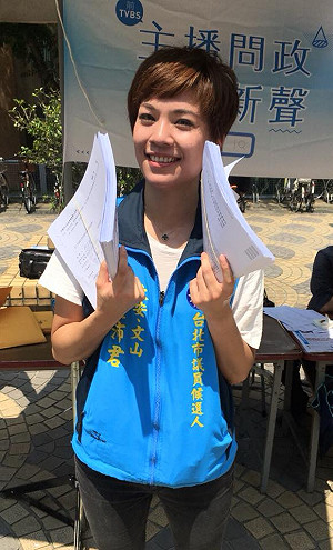 告別舊愛迎鮮肉? 鍾沛君：兩人只是同事兼姊弟