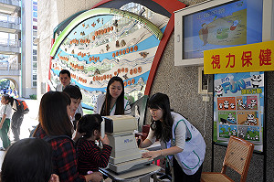 視力保健要注意：近距離用3C藍光產品半小時就要休息10分鐘
