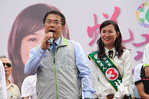 林宜瑾台南聯合競總成立 黃偉哲籲支持者互相推薦