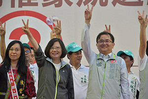 蔡英文台東助選 支持劉櫂豪給台東改變機會
