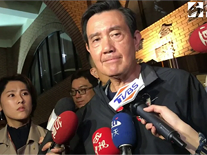 回應習近平講話 馬英九：「一中」就是中華民國