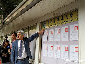 小心觸法！競選活動今晚10時截止 LINE簡訊拉票都不可以
