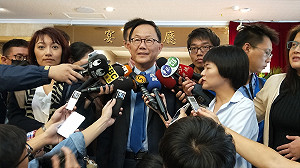 搭普悠瑪比OK 丁守中批賴清德不負責任