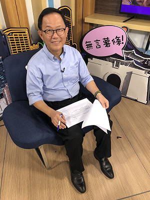 普悠瑪事故僅台鐵局長下台？ 丁守中批：太廉價