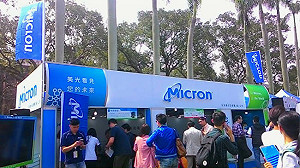 巴提亞：台灣仍為美光「最大生產基地」