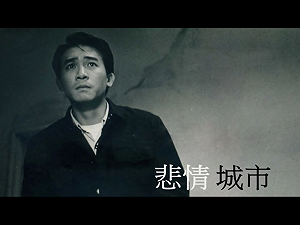 專論》〈打撞球〉──李屏瑤