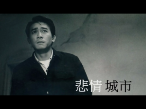 專論》〈打撞球〉──李屏瑤 