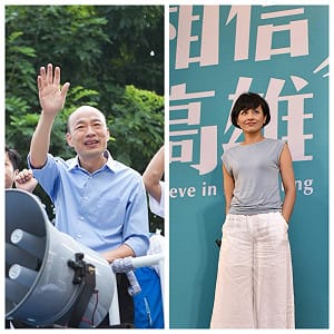 機器人攻擊「蓋塔」？ 狂刪115萬則留言？ 邱議瑩：我等著創紀錄