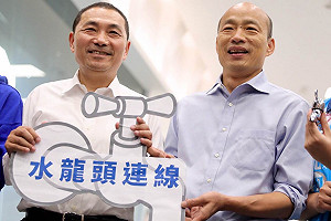 讀者投書》高雄人會記得韓導的直銷大空想 但新北沒人記得侯友宜