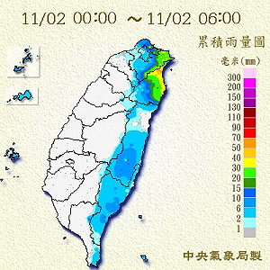 今各地又濕又涼 北北基蘭嶼綠島澎湖豪雨特報 明氣溫回升