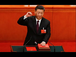 習近平倡議「兩制」民主協商 政協：堅持九二共識，形式可以靈活多樣
