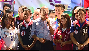 推進綠營票倉 韓國瑜：當市長不會作威作福