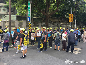抗議罰緩過高生存難 2000漁民北上抗議
