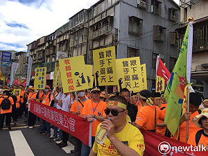 藥事法103條卡關 25年不考不發照 2000中藥商怒吼求生計