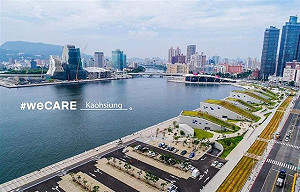 用雙腳展現守護高雄的力量 「Ｗecare高雄」號召1117上街頭