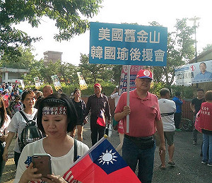 選情觀察》 造勢晚會「喊3萬」！韓國瑜想在總人口3萬餘的美濃開出幾票？