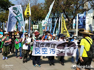 高雄反空污遊行 藍營支持者猶如選舉造勢