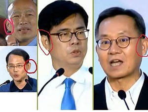 已掌握5帳號！鄉民推爆喊告造謠戴耳機