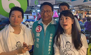 宜蘭選情綠營後來居上 陳歐珀與高嘉瑜合體搶年輕選票