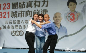 讀者投書》被韓國瑜捅一刀的侯友宜和盧秀燕