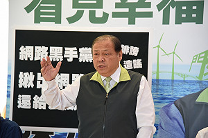 澎湖縣長選舉惡意攻擊四起 陳光復: 超出常人底線
