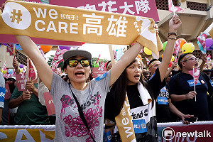 （影）慎重請律師確認罷韓提議書 Wecare高雄籲簽好簽滿30萬份