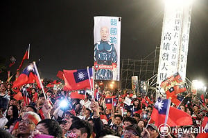 選情觀察》韓國瑜翻轉造勢調性！強壓反年改 切割吳敦義