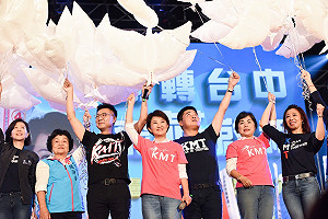 下午有重大宣布 盧秀燕成選戰請辭立委第四人?