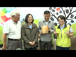 蔡英文：雲林不能走派系回頭路 繼續支持李進勇連任