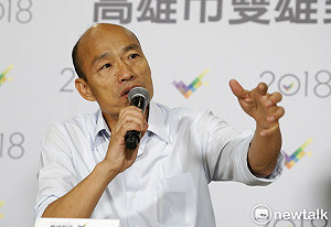 避提2004年死亡車禍 韓國瑜：不願再觸及家屬傷痛