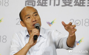 避提2004年死亡車禍 韓國瑜：不願再觸及家屬傷痛